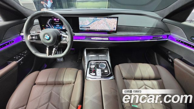 BMW 7-Series 2023 — photo 6