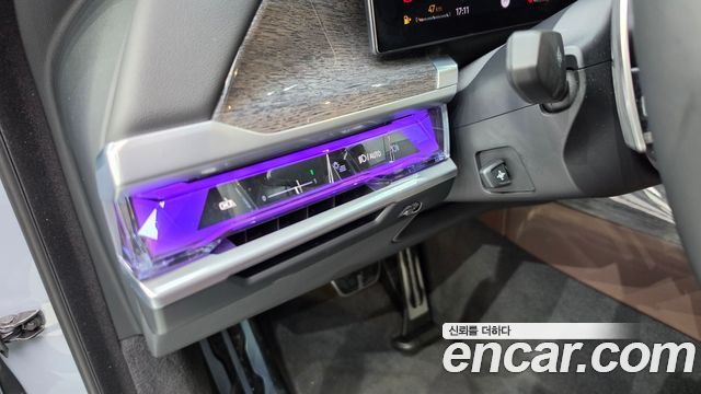 BMW 7-Series 2023 — photo 10