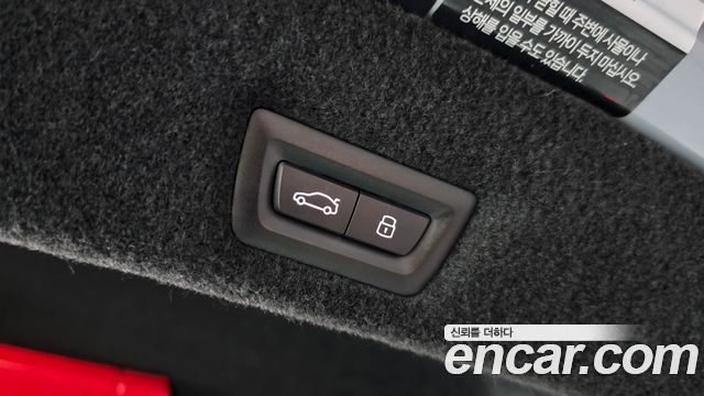 BMW 7-Series 2023 — photo 18