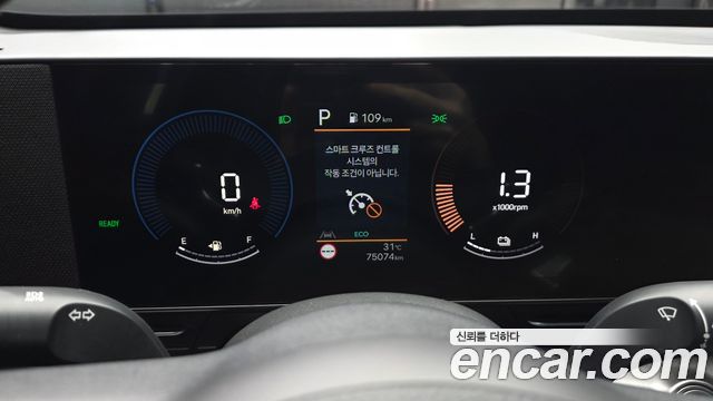 Hyundai Kona 2023 — photo 8