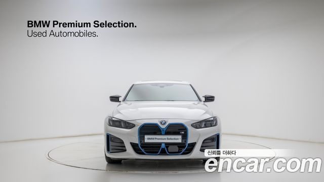BMW i4 2025 — photo 3
