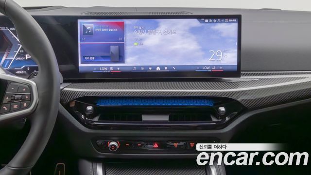BMW i4 2025 — photo 15
