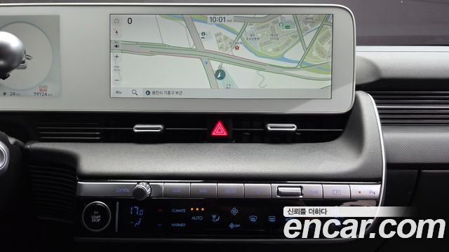 Hyundai Ioniq5 2024 — photo 15