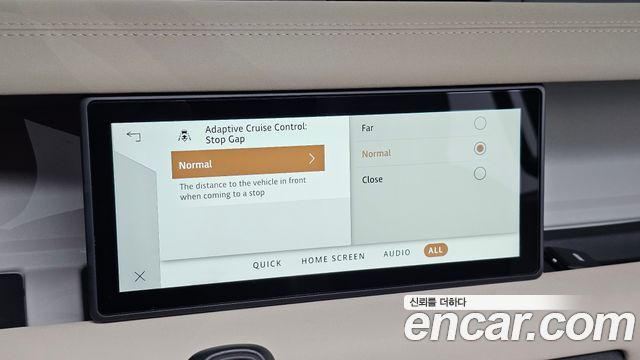 Land Rover Defender 2020 — photo 25