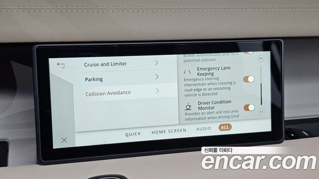 Land Rover Defender 2020 — photo 26