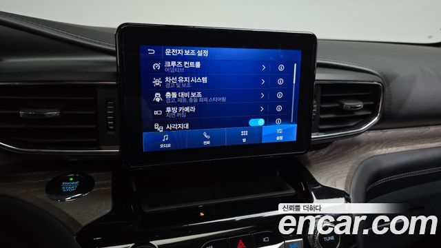 Ford Explorer 2021 — photo 24