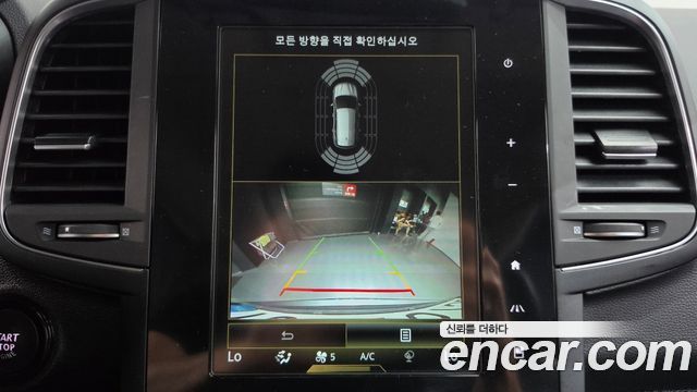 Renault Korea QM6 2023 — photo 15