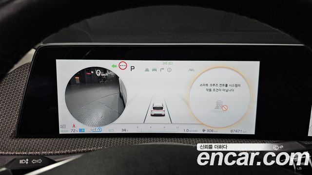 Kia EV6 2022 — photo 11