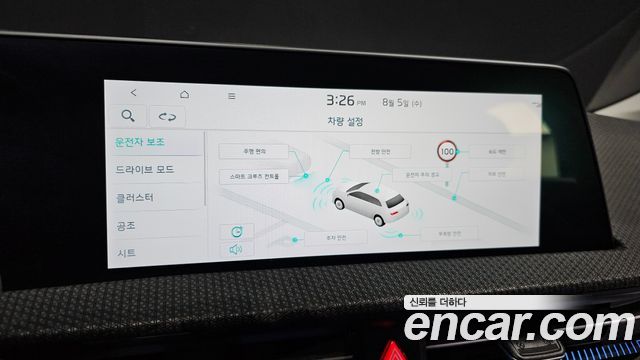 Kia EV6 2022 — photo 21