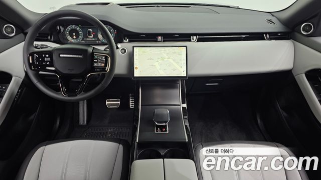 Land Rover Range Rover Evoque 2026 — photo 9
