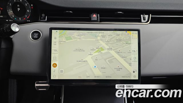 Land Rover Range Rover Evoque 2026 — photo 14