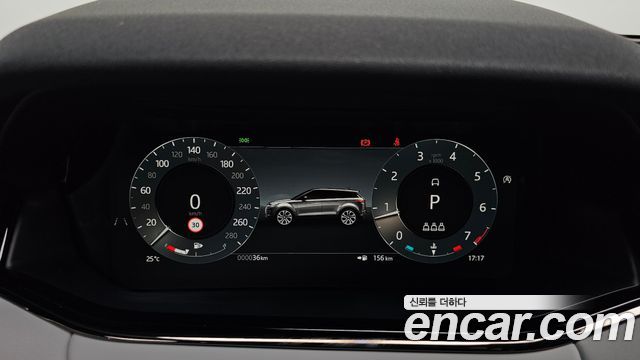 Land Rover Range Rover Evoque 2026 — photo 16