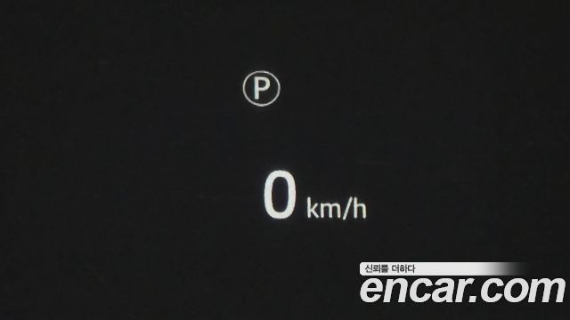 Land Rover Range Rover 2023 — photo 20