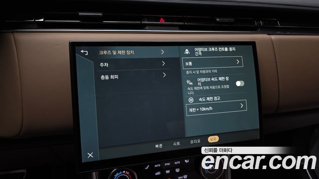 Land Rover Range Rover 2023 — photo 24