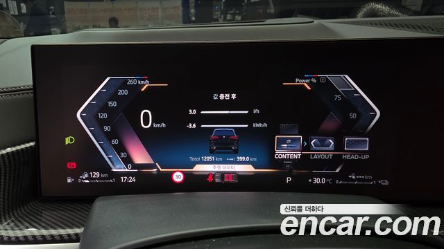 BMW X5 2025 — photo 11
