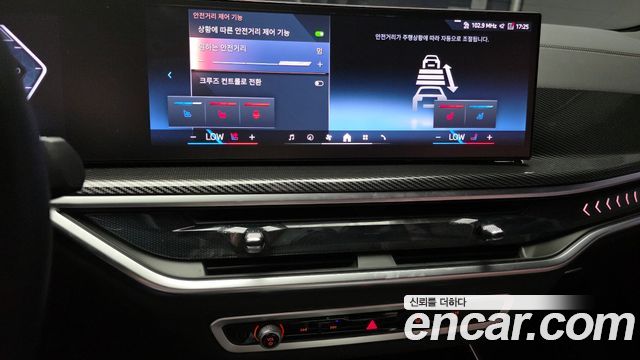 BMW X5 2025 — photo 20
