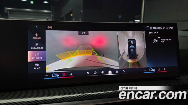 BMW X5 2025 — photo 21