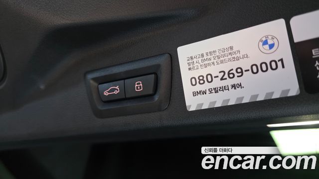 BMW X5 2025 — photo 33