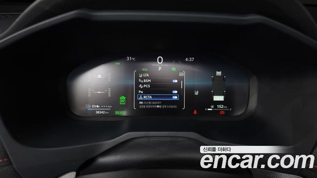 Toyota RAV4 2025 — photo 11