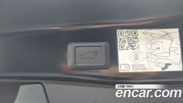Toyota RAV4 2025 — photo 32