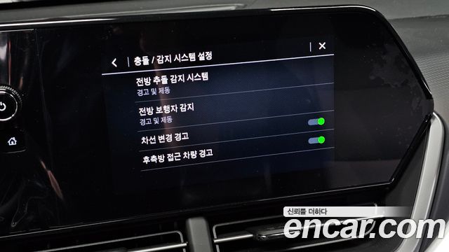 Chevrolet Korea Trax 2026 — photo 18