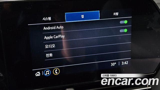 Chevrolet Korea Trax 2026 — photo 19