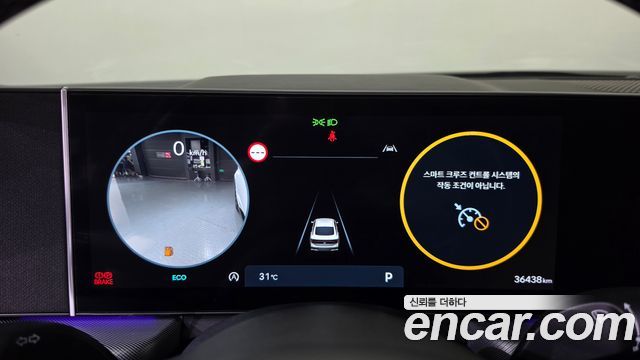 Hyundai Sonata 2024 — photo 11