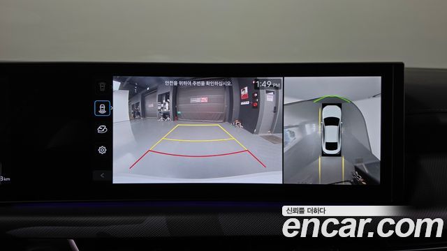 Hyundai Sonata 2024 — photo 20