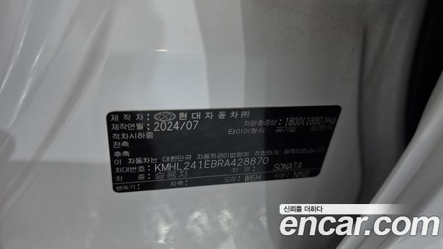 Hyundai Sonata 2024 — photo 25