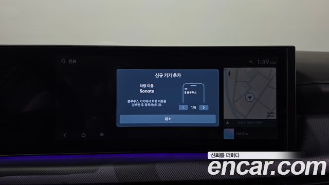 Hyundai Sonata 2024 — photo 34