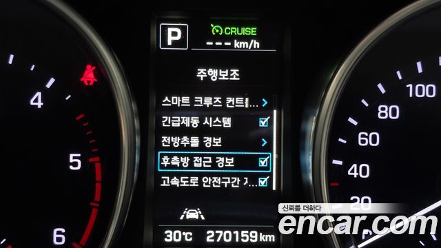 Hyundai Maxcruz 2018 — photo 18