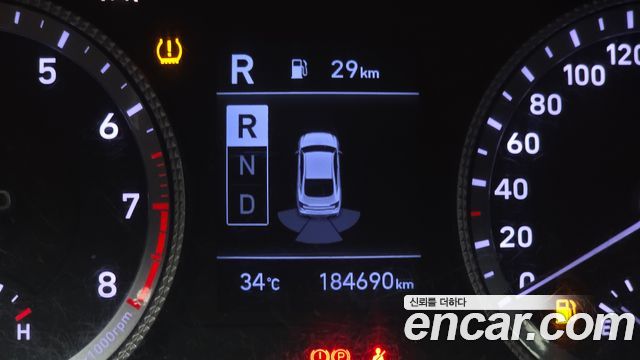 Hyundai Sonata 2020 — photo 15