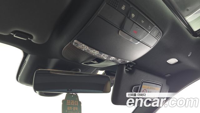 Mercedes-Benz E-Class 2023 — photo 25