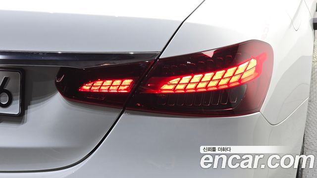 Mercedes-Benz E-Class 2023 — photo 9