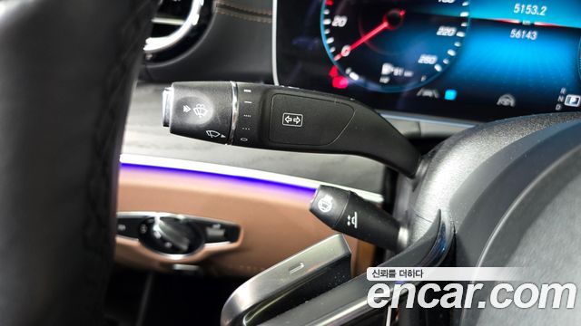 Mercedes-Benz E-Class 2023 — photo 27