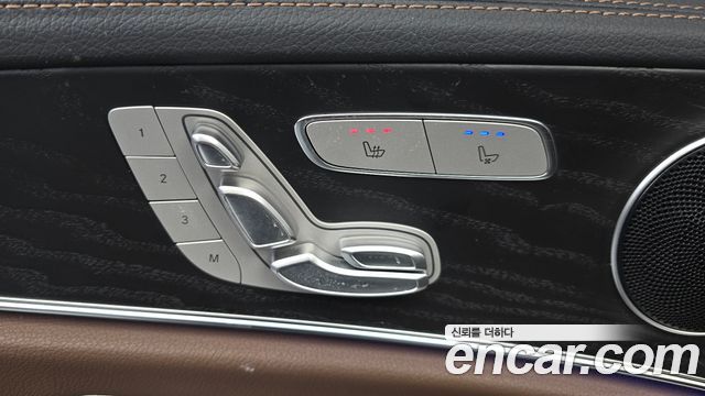 Mercedes-Benz E-Class 2023 — photo 29