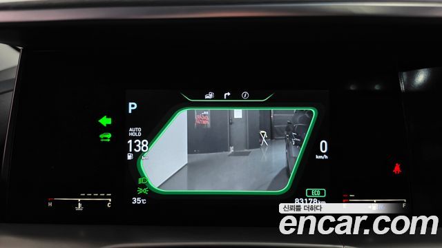 Hyundai Nexo 2019 — photo 11