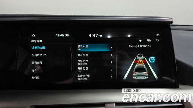 Hyundai Nexo 2019 — photo 31