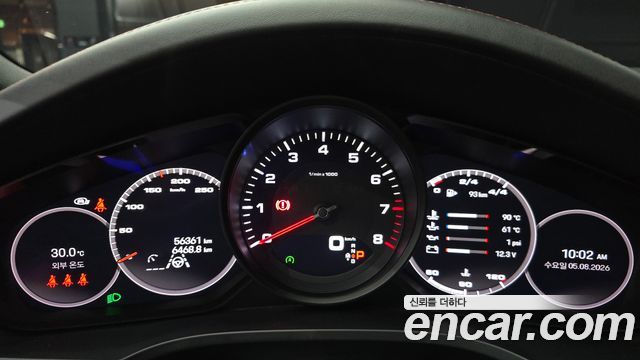 Porsche Cayenne 2023 — photo 11