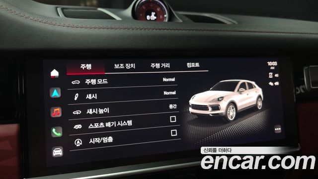 Porsche Cayenne 2023 — photo 22
