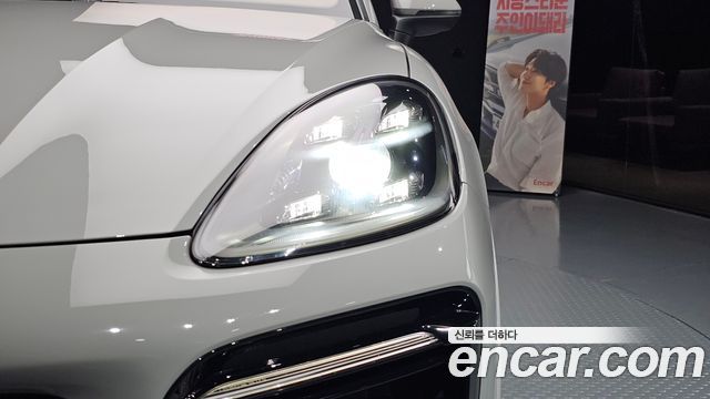 Porsche Cayenne 2023 — photo 8