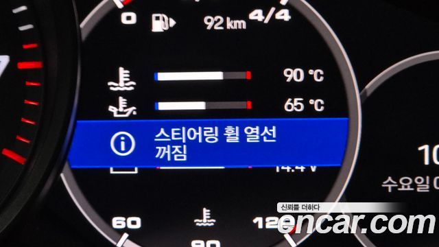 Porsche Cayenne 2023 — photo 29