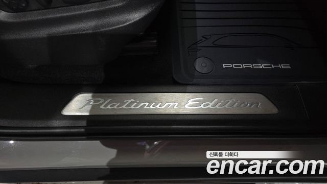 Porsche Cayenne 2023 — photo 39