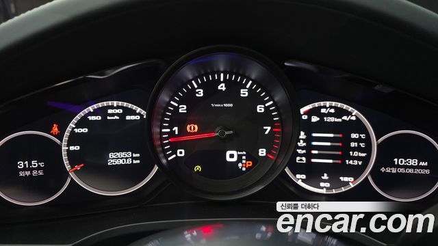 Porsche Cayenne 2020 — photo 11
