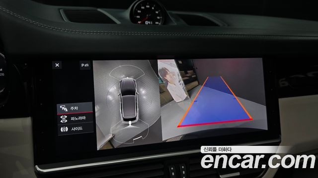 Porsche Cayenne 2020 — photo 20