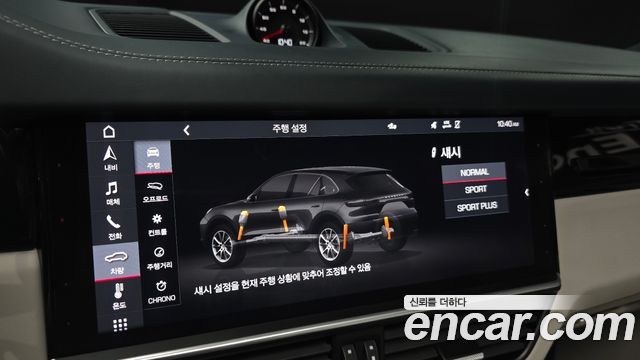 Porsche Cayenne 2020 — photo 21