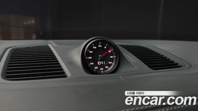 Porsche Cayenne 2020 — photo 24