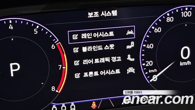 Volkswagen Jetta 2024 — photo 29