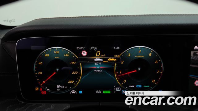 Mercedes-Benz E-Class 2023 — photo 8