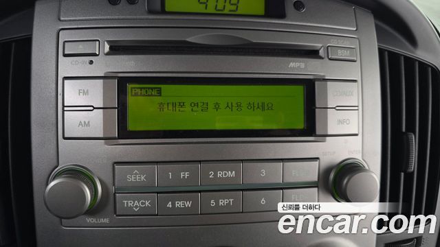 Hyundai Starex 2015 — photo 15